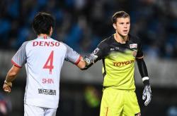 注册-德国杯赛程吃紧，波尔图清晨迎来里程碑，媒体盛赞，阵容厚度经受考验的简单介绍-注册